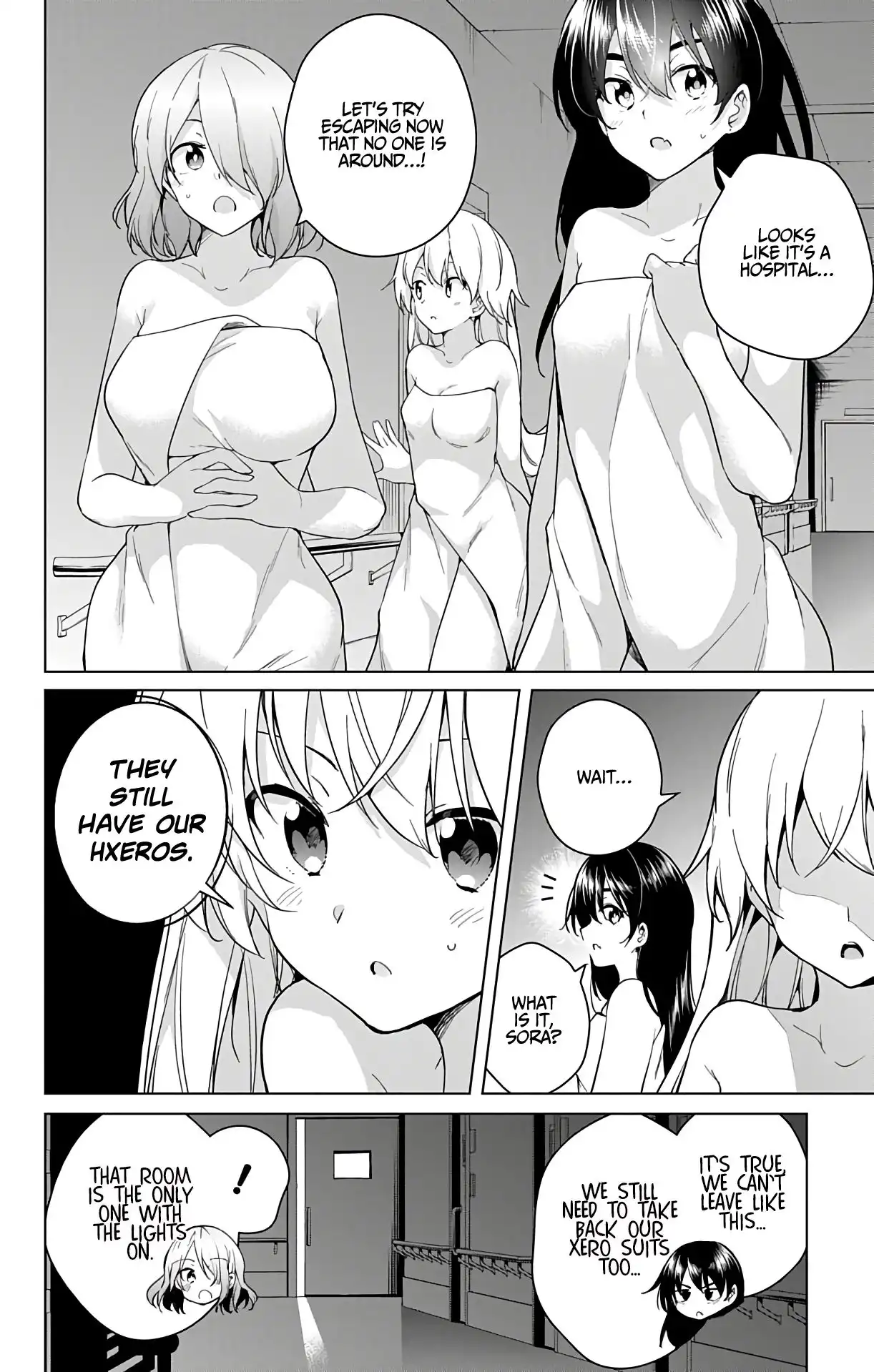 Dokyuu Hentai HxEros Chapter 39 15